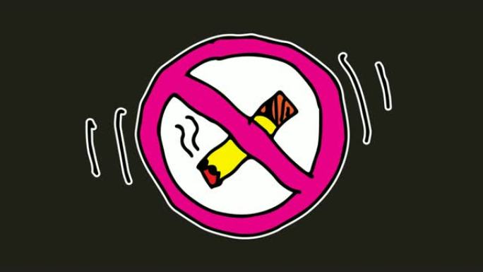 以禁止吸烟为主题的黑色背景的孩子们
