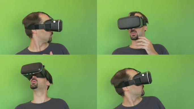 拥有VR google的人在绿屏中快速寻找3d空间