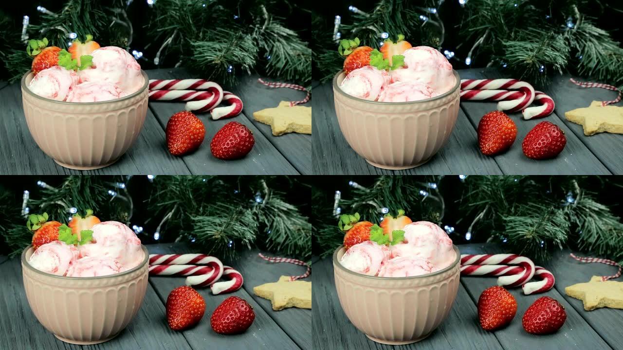 新年冰淇淋。圣诞树背景上冰淇淋和草莓的精美成分