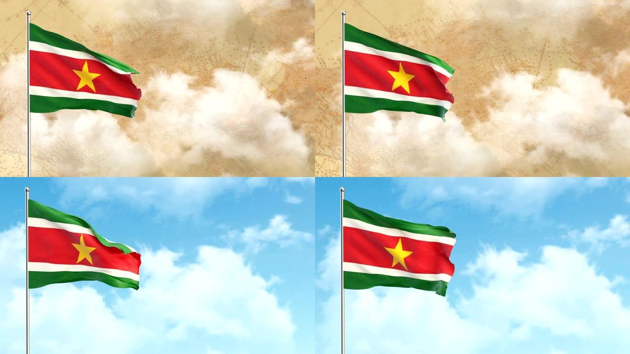 苏里南的国旗