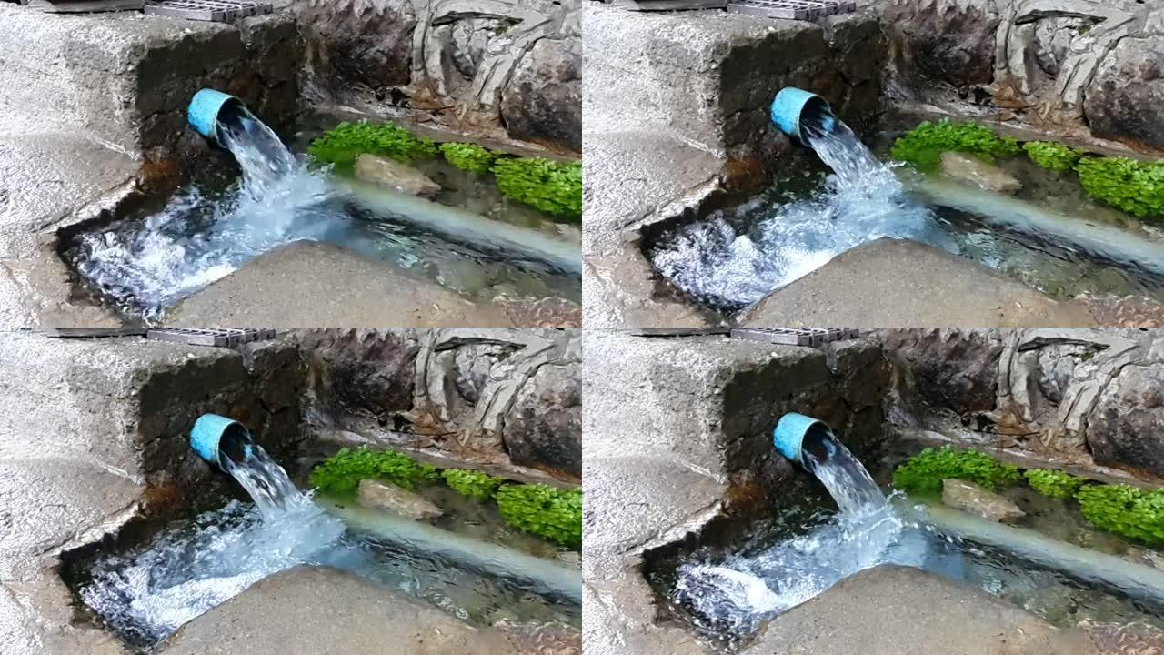 SLO-MO/石喷泉的落水