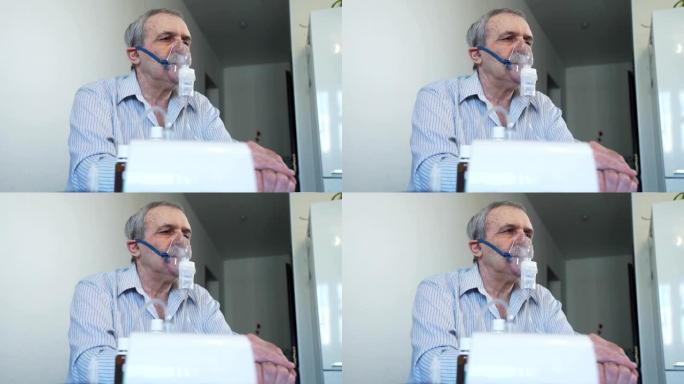 老人用雾化器面罩吸气