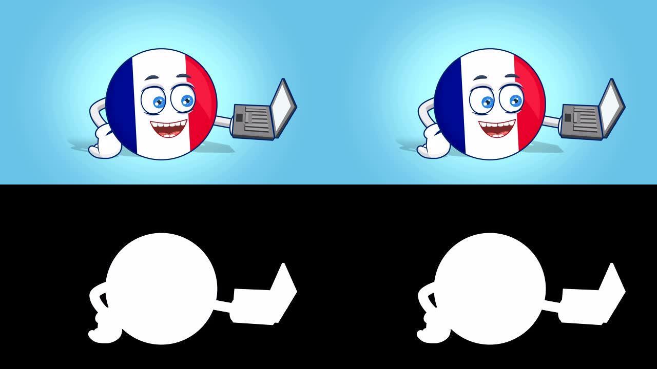 卡通图标旗法国工作与笔记本脸部动画与阿尔法哑光