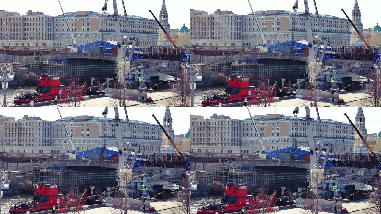 莫斯科市中心正在修复克里姆林宫附近的桥梁。