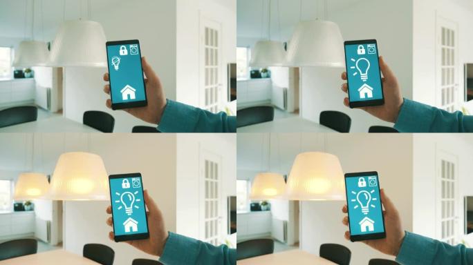 智能手机上的应用程序在智能家居中打开灯泡