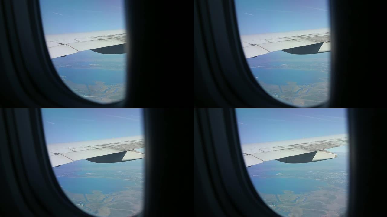 飞行时慢慢向飞机窗外看