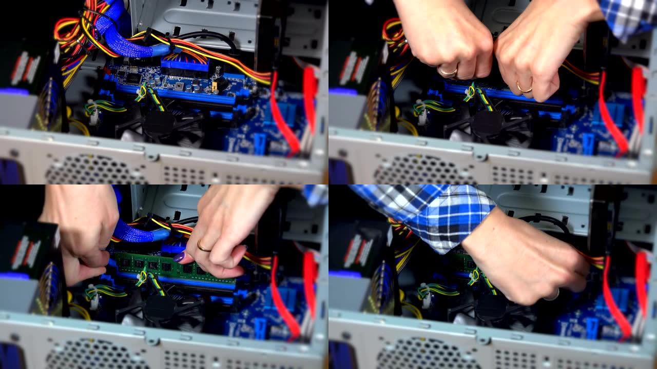 用专业的女性手将RAM计算机内存板条安装到插座中