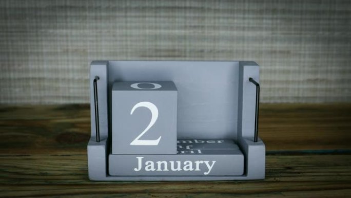 1月月的木制立方体日历
