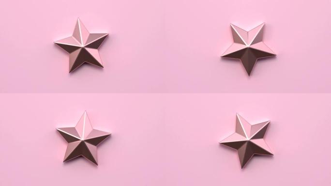 最小抽象运动动画金属玫瑰金形状3d渲染粉色场景平躺星形状圣诞假期概念
