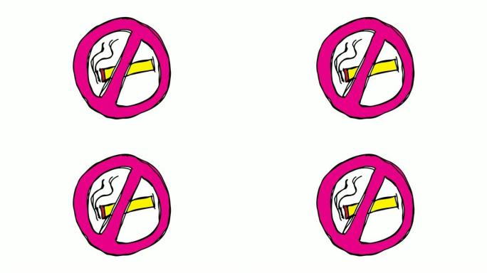 孩子们画白色背景，主题是不吸烟