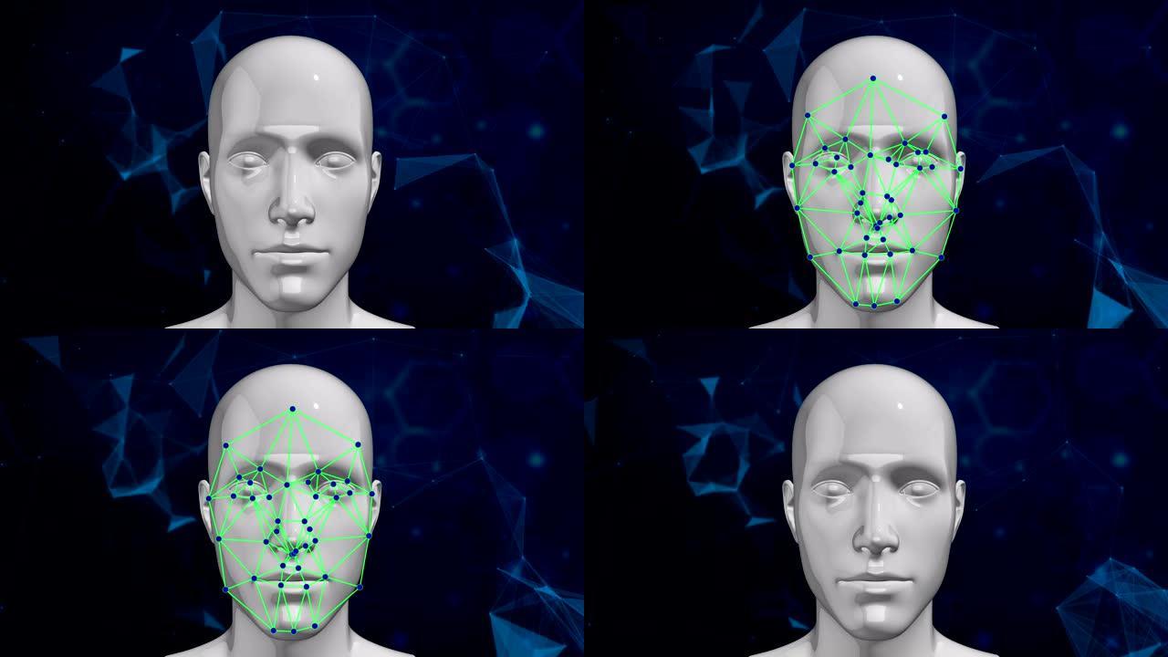 生物特征人脸识别技术扫描人脸