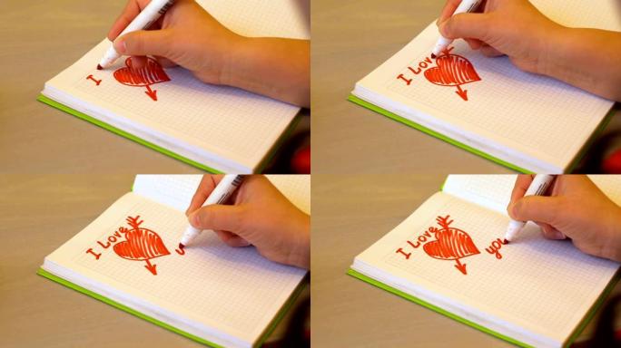 用记号笔把单词写在记事本上