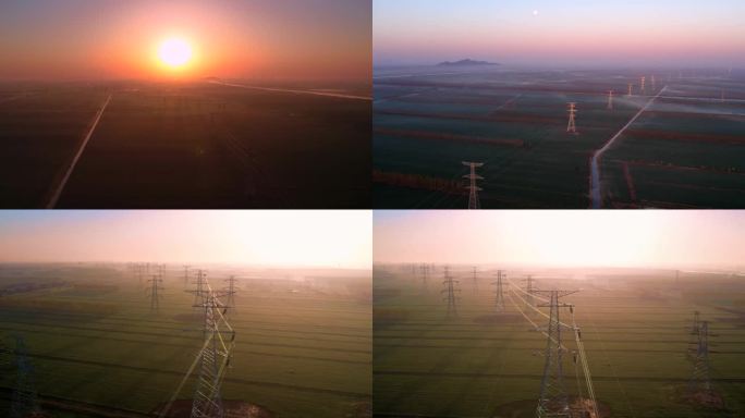 日出朝阳电力铁塔航拍风景实拍