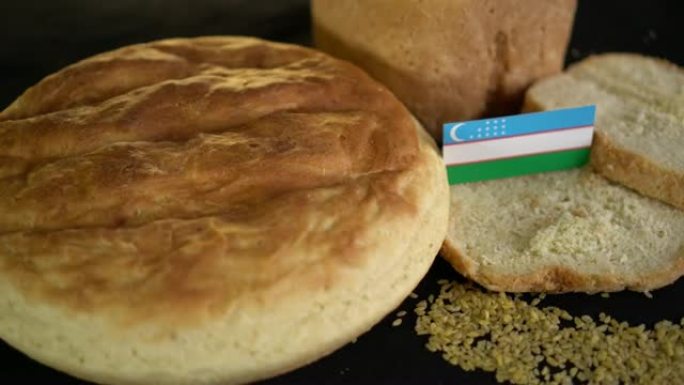 乌兹别克斯坦国旗面包
