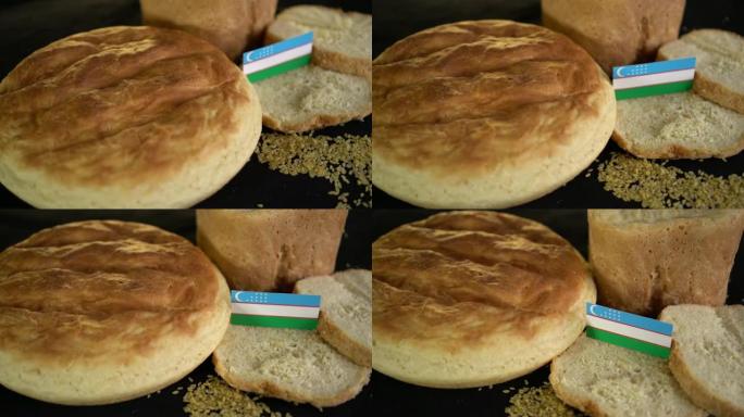 乌兹别克斯坦国旗面包