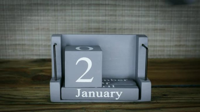 22木制立方体日历上的设定日期为1月个月