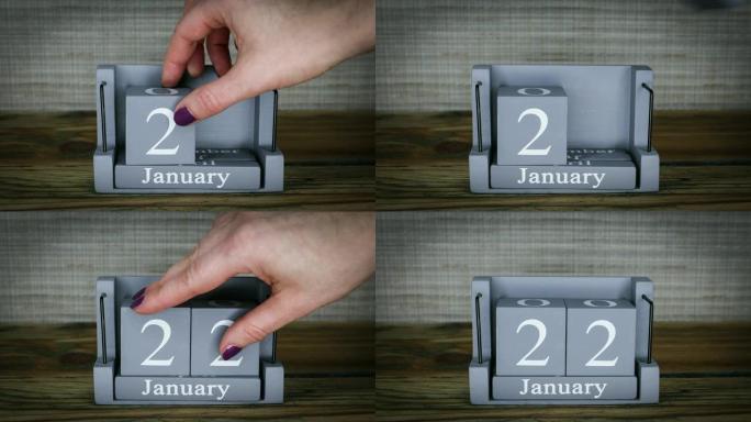 22木制立方体日历上的设定日期为1月个月
