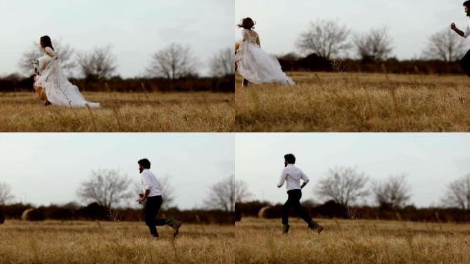 一对已婚夫妇在草地上奔跑