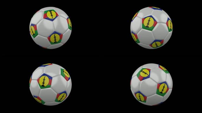 带新喀里多尼亚旗帜的足球，4k带alpha，循环