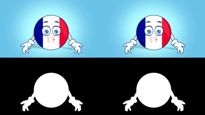 卡通图标旗法国无声胶带，带阿尔法哑光面部动画