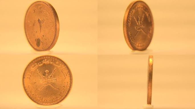 阿曼苏丹国硬币