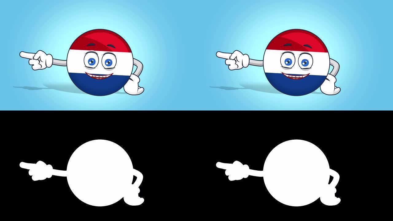 卡通图标旗荷兰荷兰左指针与阿尔法哑光面部动画