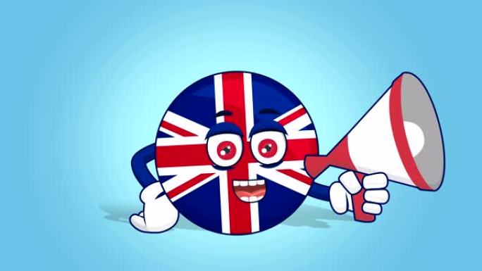 卡通英国英国发言人与阿尔法马特面部动画交谈