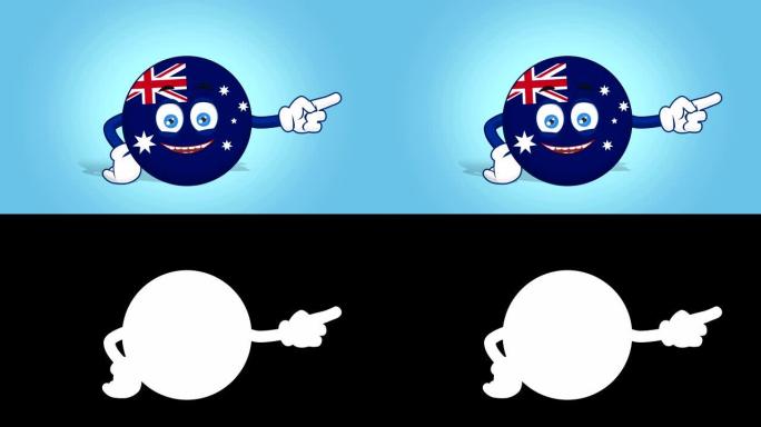 卡通图标旗澳大利亚右指针与阿尔法哑光脸部动画