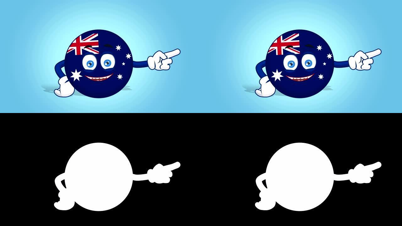 卡通图标旗澳大利亚右指针与阿尔法哑光脸部动画