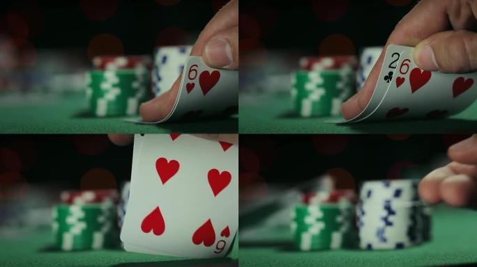 扑克手折叠