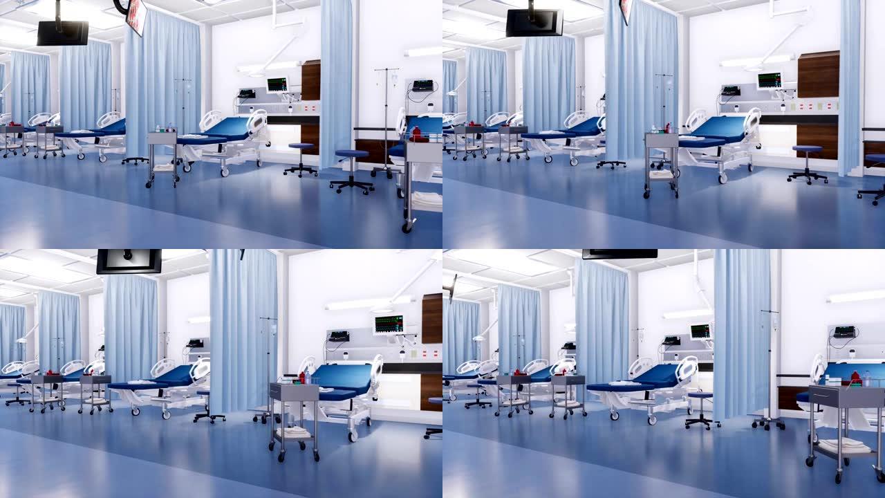 在空荡荡的急诊室3D动画中没有人的病床
