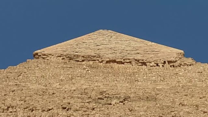 金字塔埃及