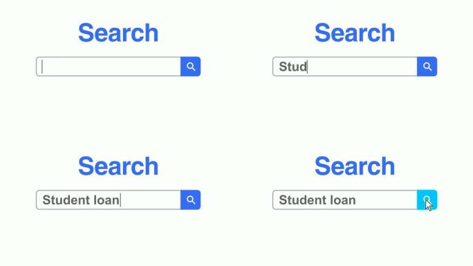 网页浏览器或网页，带有搜索框，键入学生贷款以进行互联网搜索