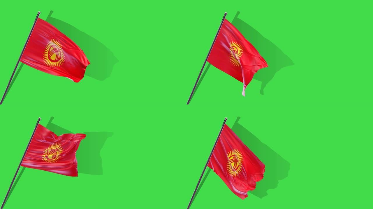 吉尔吉斯斯坦国旗升起