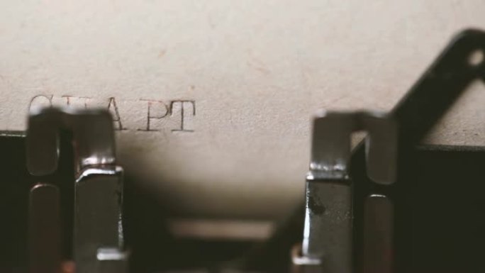 第一章: 用旧打字机打字