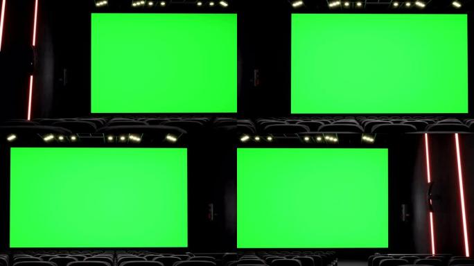 电影院内部，带空白电影院屏幕，带绿屏和空座位。电影娱乐概念。