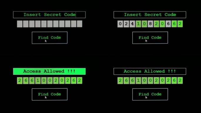 点击绿色按钮查找代码生成随机数