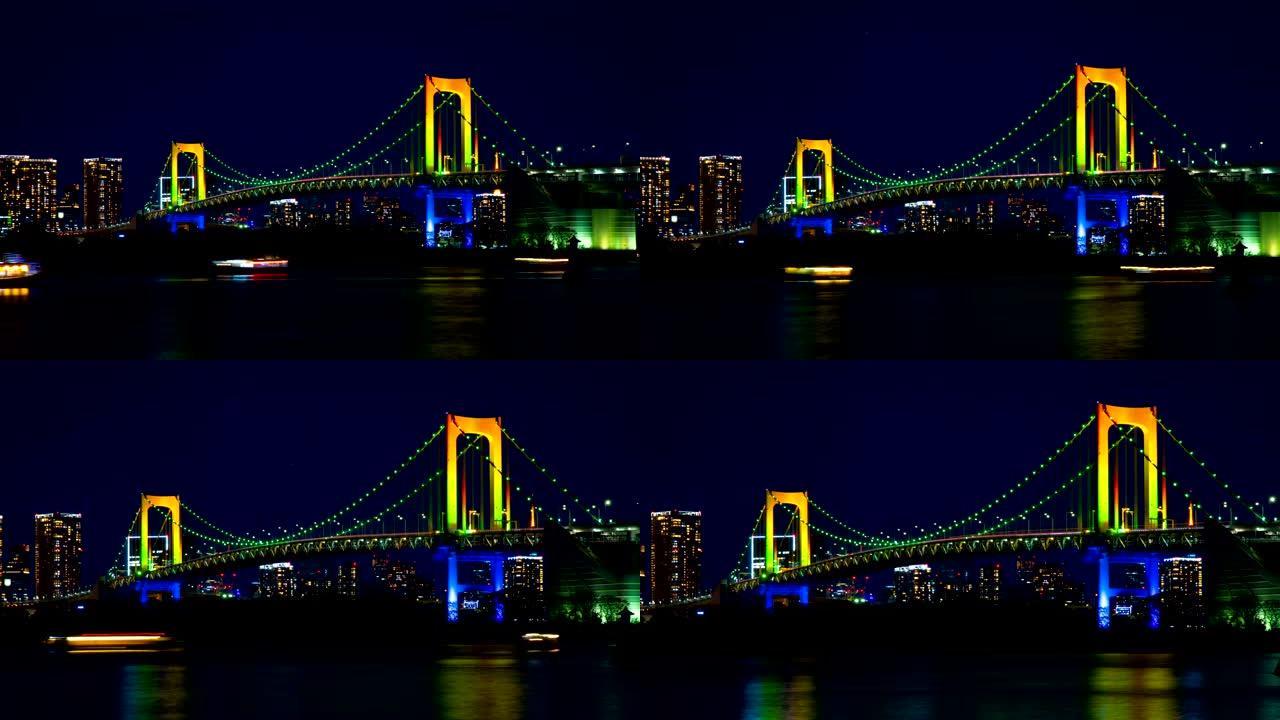 东京台场彩虹桥附近的夜晚延时