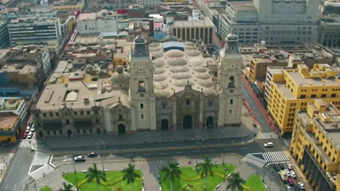 秘鲁利马广场阿尔玛斯大教堂全景鸟瞰图