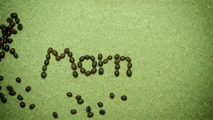 停止运动咖啡豆移动为 “早上好” 和太阳形状。