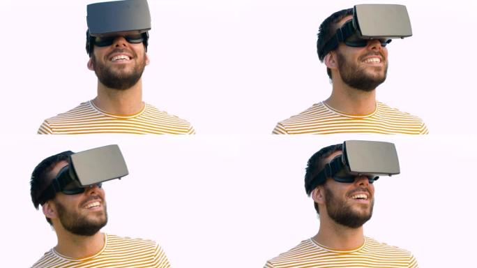 户外虚拟现实耳机中的微笑男人