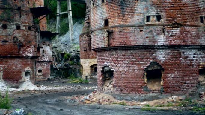 大理石石灰厂废弃和倒塌的窑炉