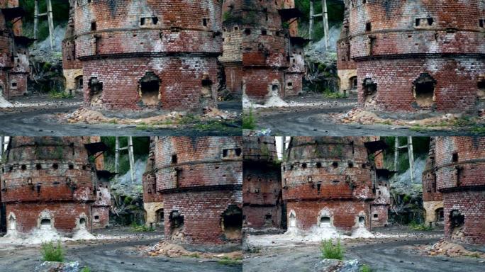大理石石灰厂废弃和倒塌的窑炉