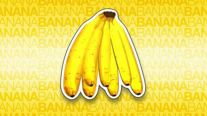 3D香蕉旋转背景