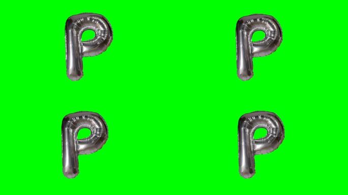 大字母P来自漂浮在绿色屏幕上的字母氦气银气球