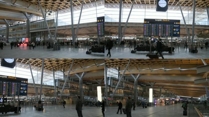 奥斯陆机场
