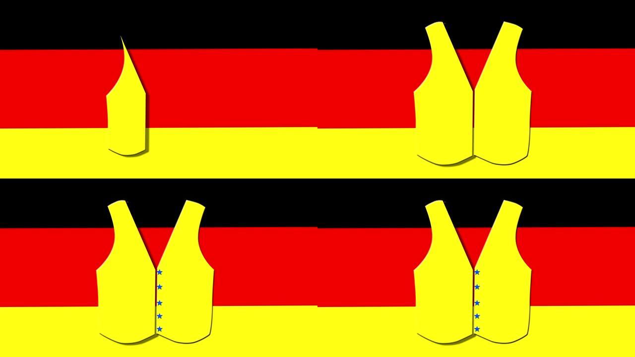 在德国抗议黄色背心