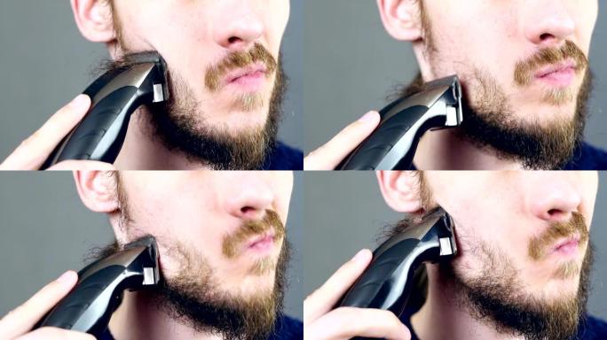 男人剃掉胡子