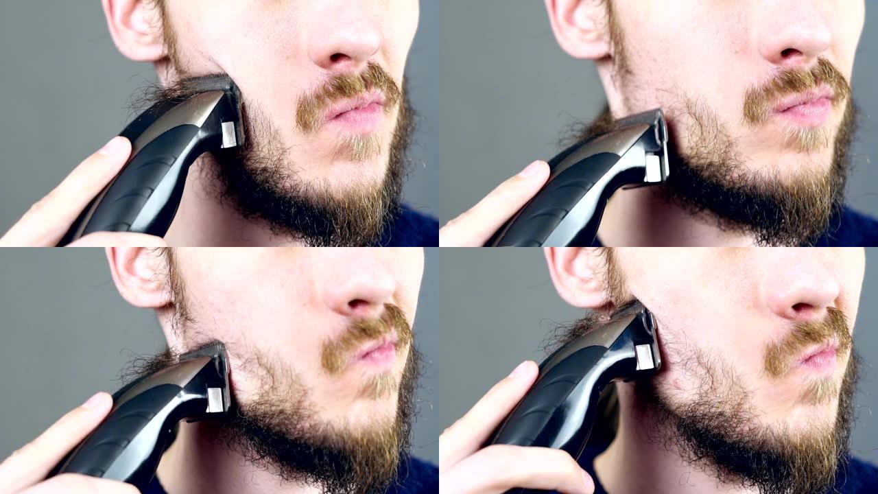 男人剃掉胡子