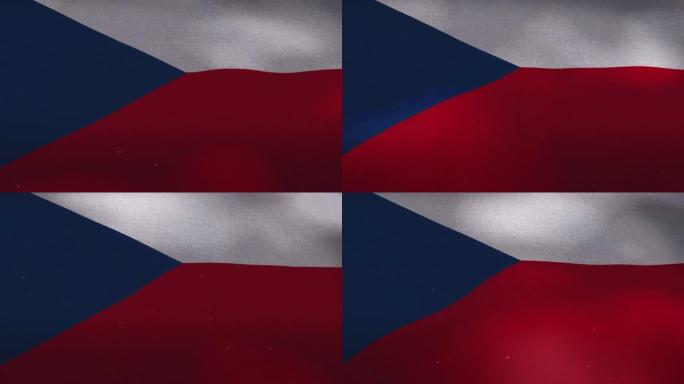 捷克国旗飘扬